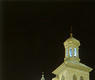 Pamplona. Iglesia de San Saturnino (San Cernin)