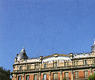 Pamplona. Edificio de la Agrícola