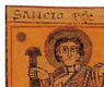 Sancho Garcés II (Códice Vigiliano. Biblioteca del Escorial)