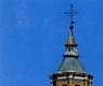 Arguedas. Torre de la Iglesia de San Esteban