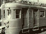 Ferrocarril vasco-navarro