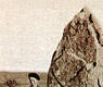 Atapuerca. Piedra de fin de rey