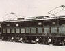 Locomotora S.7000 del Norte