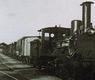 Ferrocarril. Fotografía de L. Jubera (1865)