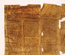 Fragmento de la Torah. Archivo Municipal de Olite